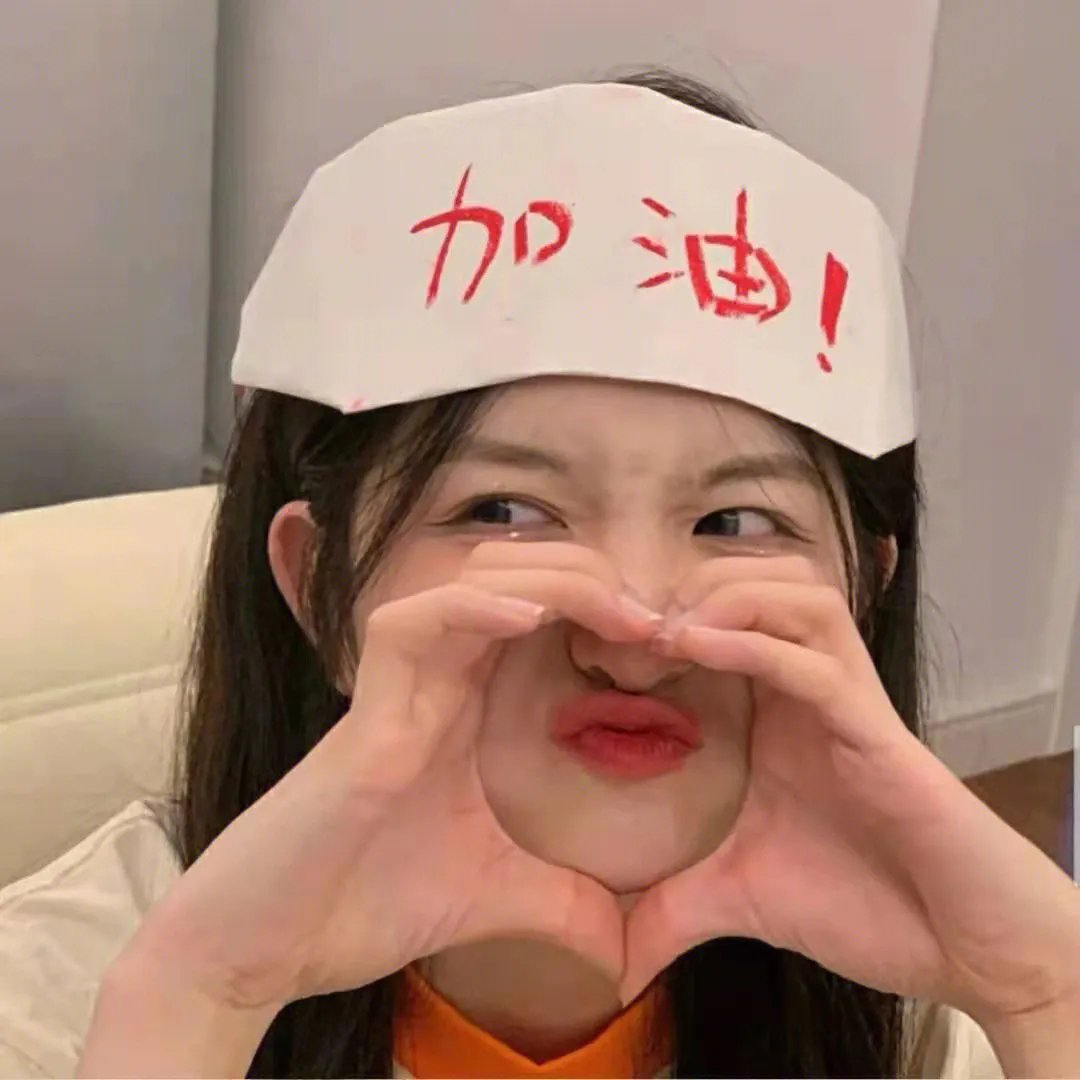 第四楼