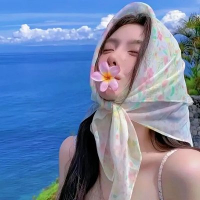 极度空灵粤语